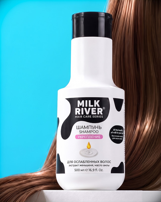 Шампунь для волос, MILK RIVER, 500 мл, в ассортименте