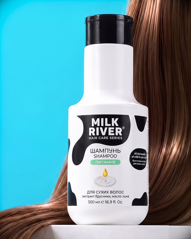 Шампунь для волос, MILK RIVER, 500 мл, в ассортименте
