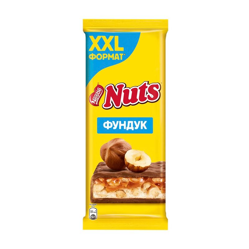 Шоколад молочный с начинкой, Nuts, 180 г, в ассортименте