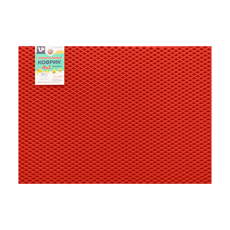 Universal mat for home 68x48cm Century