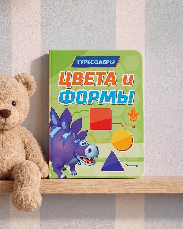 Книги-малышки, в ассортименте