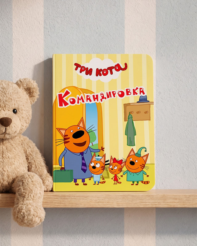 Книги-малышки, в ассортименте
