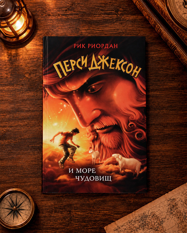 Серия художественных книг для подростков