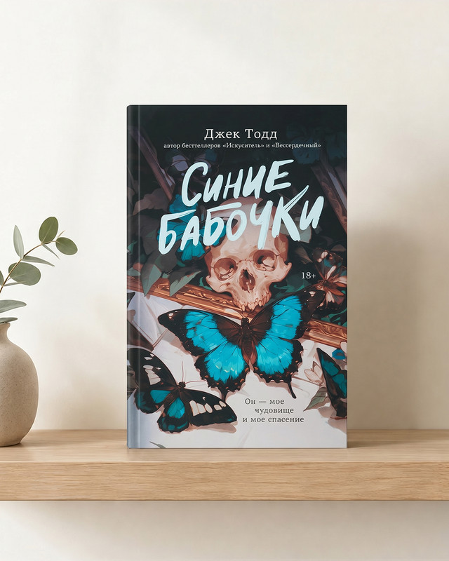 Серия книг "Художественная литература"