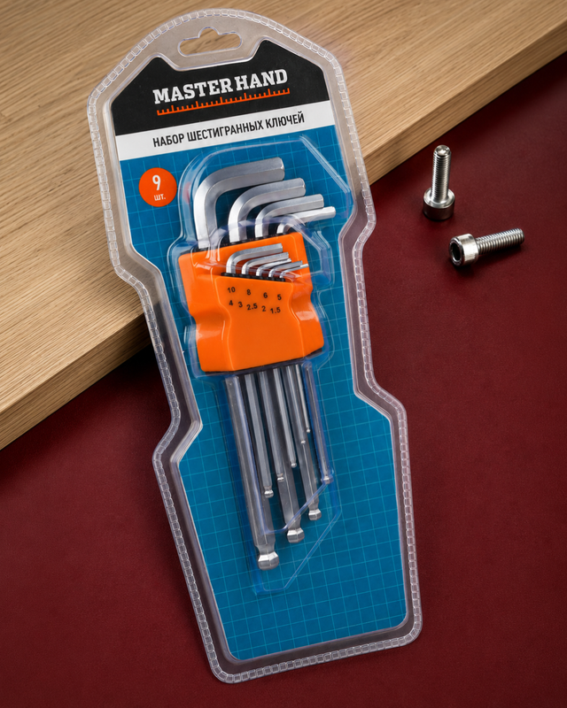 Набор шестигранных ключей, Master Hand, 9 шт., в ассортименте
