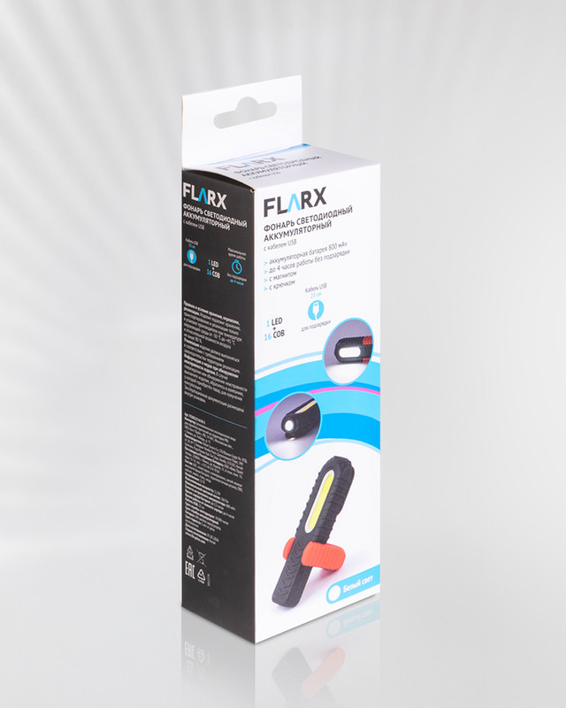 Фонарь светодиодный аккумуляторный с кабелем USB, в ассортименте
