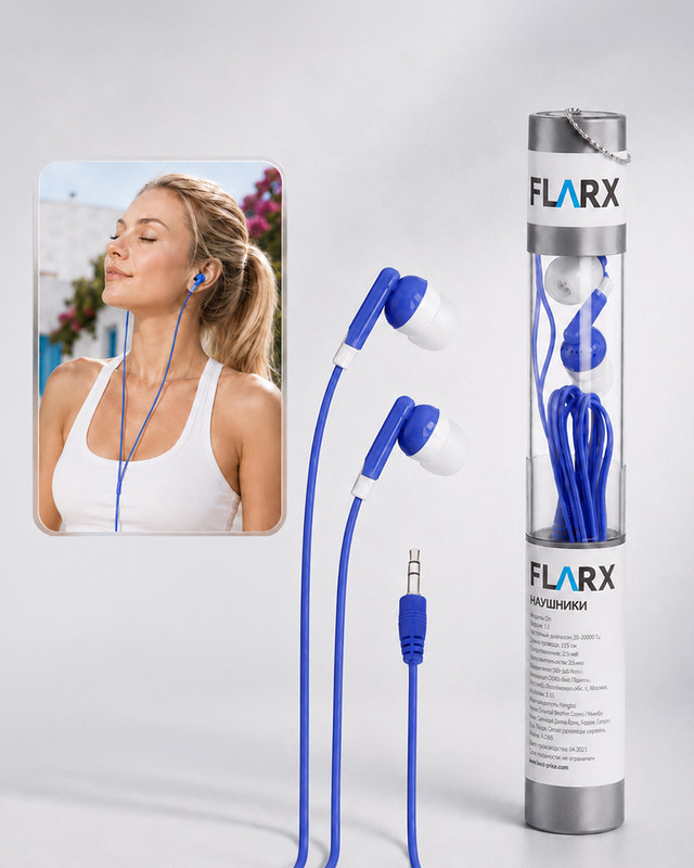 Наушники, FLARX, 115 см, в ассортименте