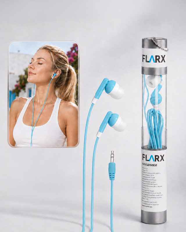 Наушники, FLARX, 115 см, в ассортименте