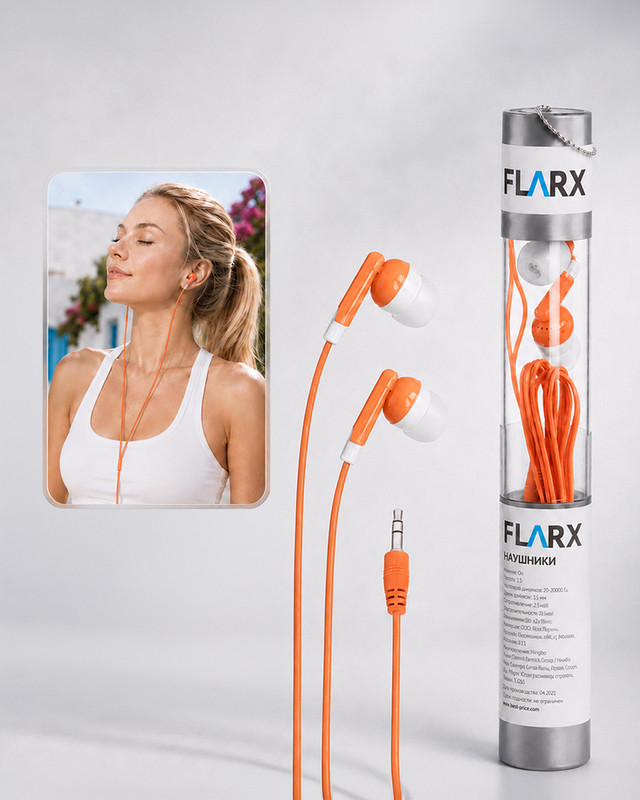 Наушники, FLARX, 115 см, в ассортименте