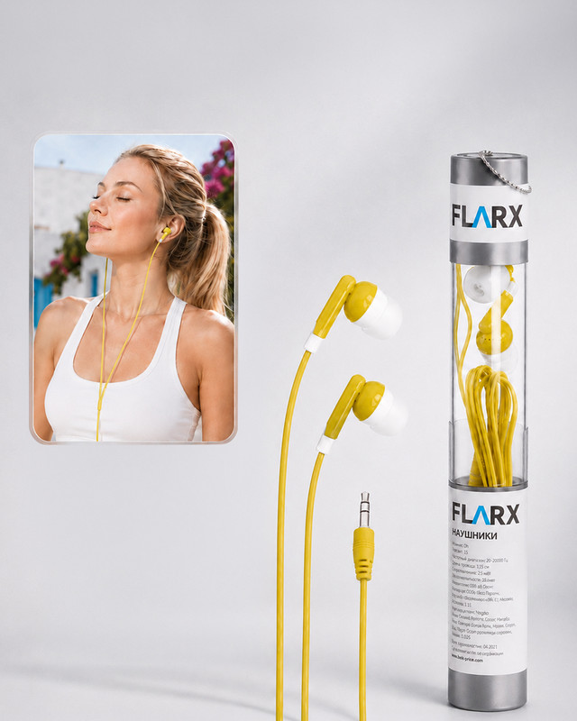 Наушники, FLARX, 115 см, в ассортименте