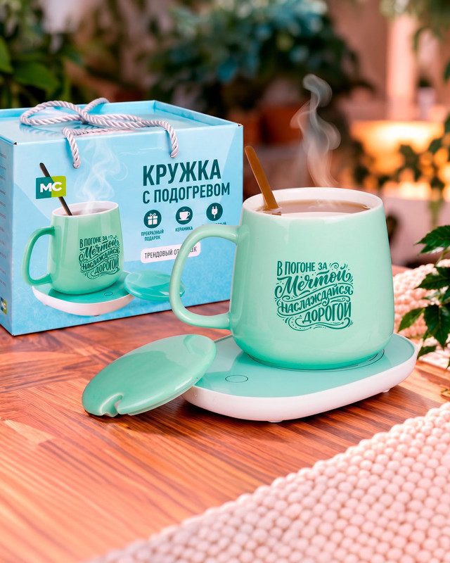 Кружка с подогревом, More Choice, с кабелем USB, в ассортименте