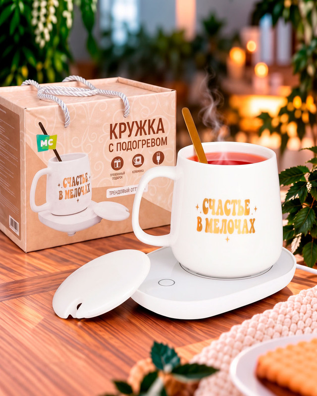 Кружка с подогревом, More Choice, с кабелем USB, в ассортименте