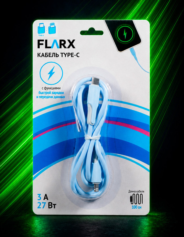 Кабель Type-C, FLARX, 100 см, в ассортименте