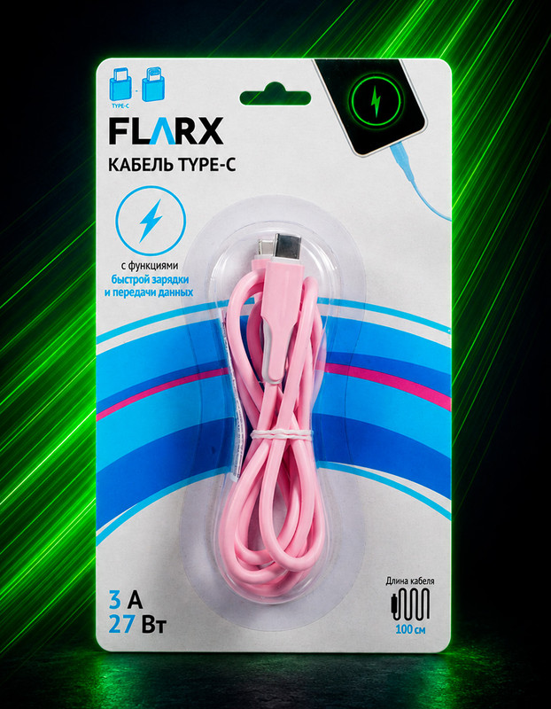 Кабель Type-C, FLARX, 100 см, в ассортименте