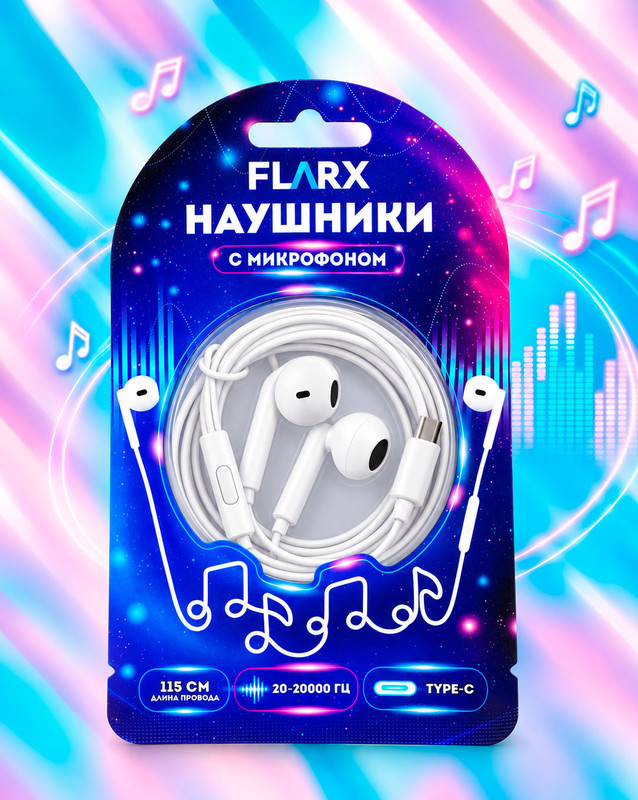 Наушники Type-C с микрофоном, в ассортименте