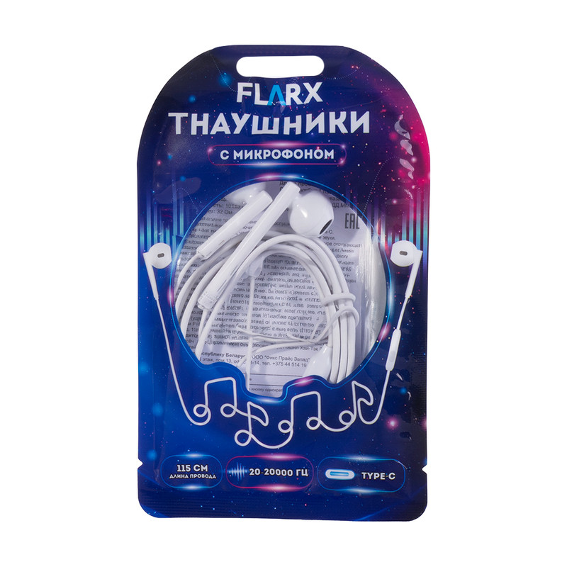 Наушники Type-C с микрофоном, в ассортименте