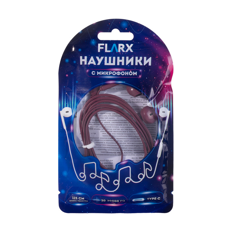 Наушники Type-C с микрофоном, в ассортименте