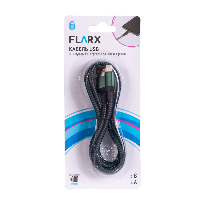 Кабель USB, 100 см, в ассортименте