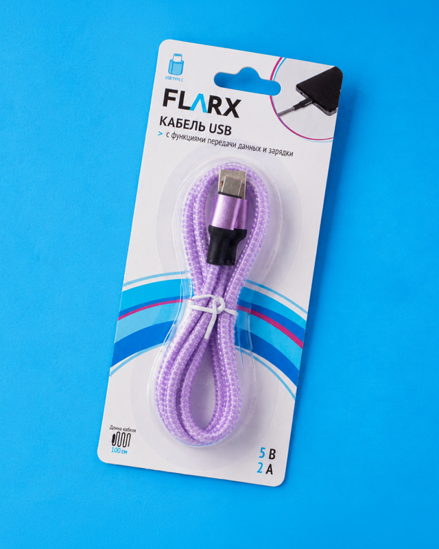 Кабель USB, 100 см, в ассортименте