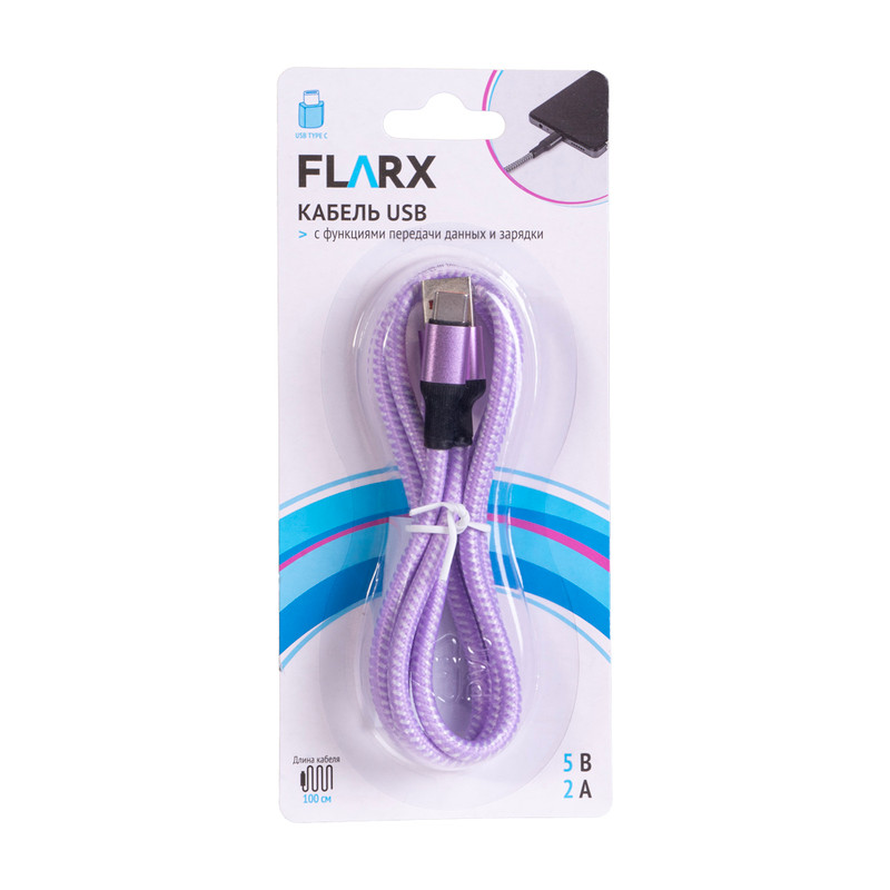 Кабель USB, 100 см, в ассортименте