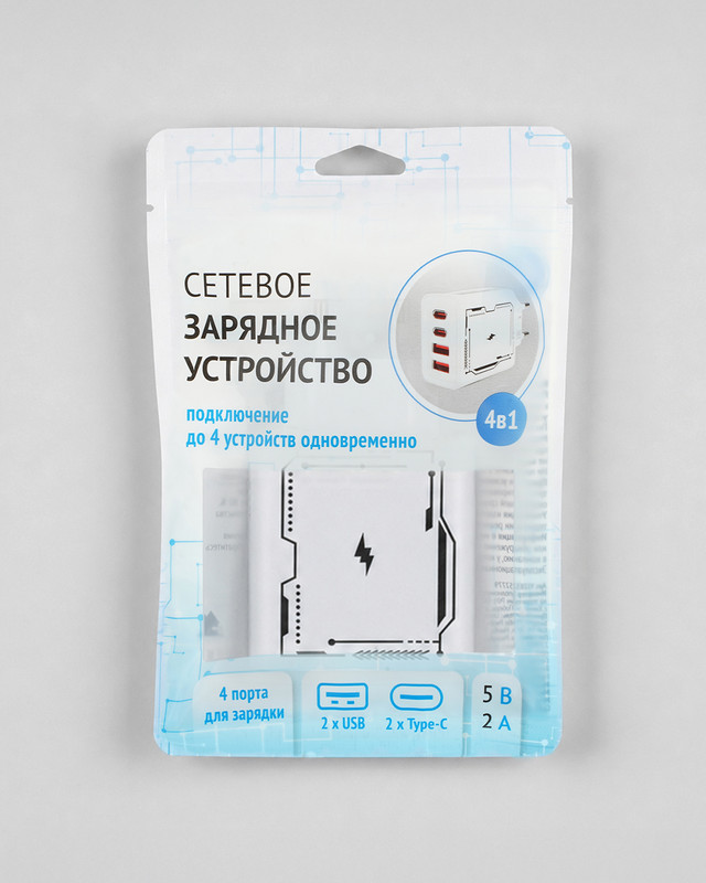 Сетевое зарядное устройство, 2 USB + 2 Type-C, в ассортименте