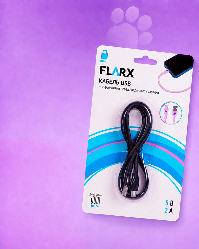Кабель USB, 100 см, в ассортименте