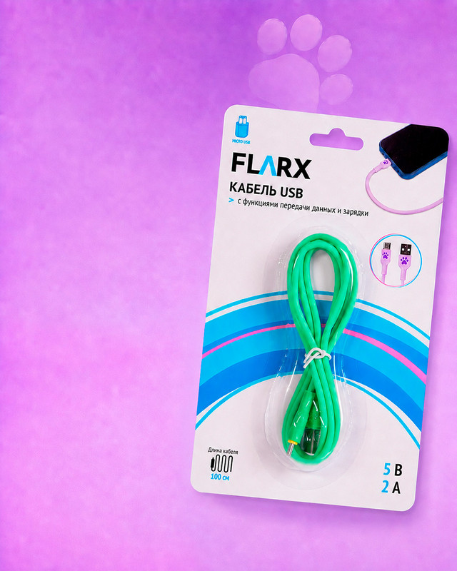 Кабель USB, 100 см, в ассортименте