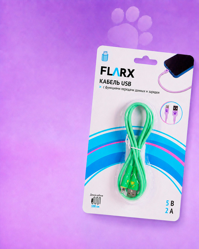 Кабель USB, 100 см, в ассортименте