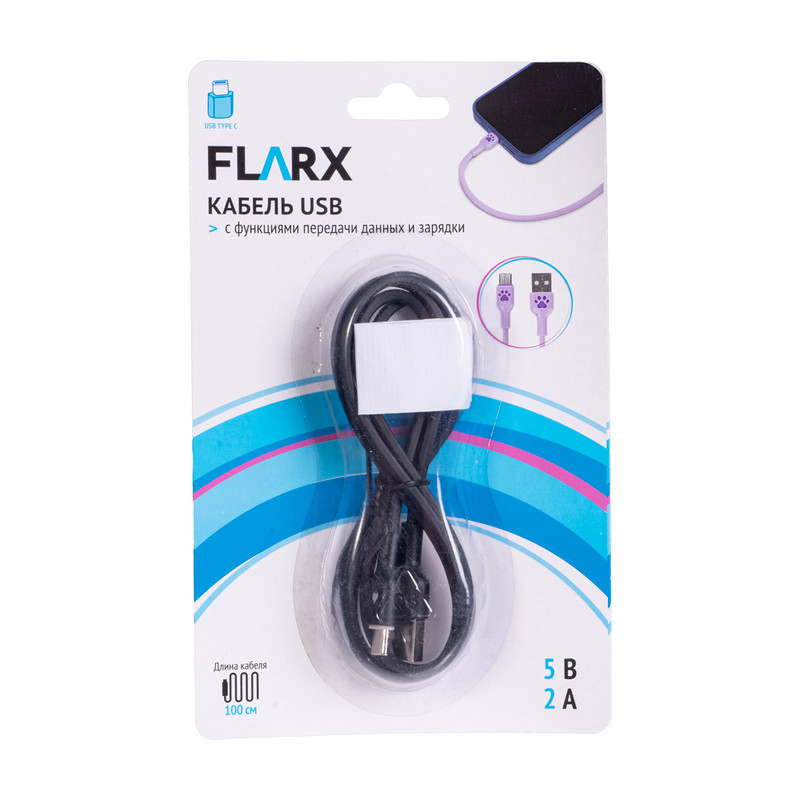 Кабель USB, 100 см, в ассортименте