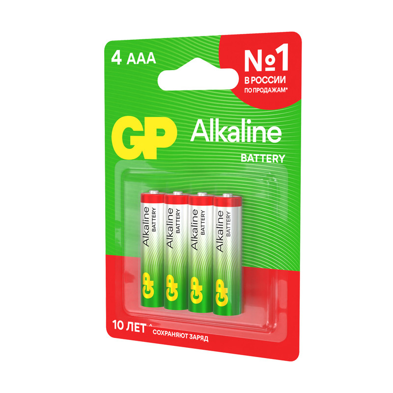 Батарейки алкалиновые, GP, ААА, 4 шт.
