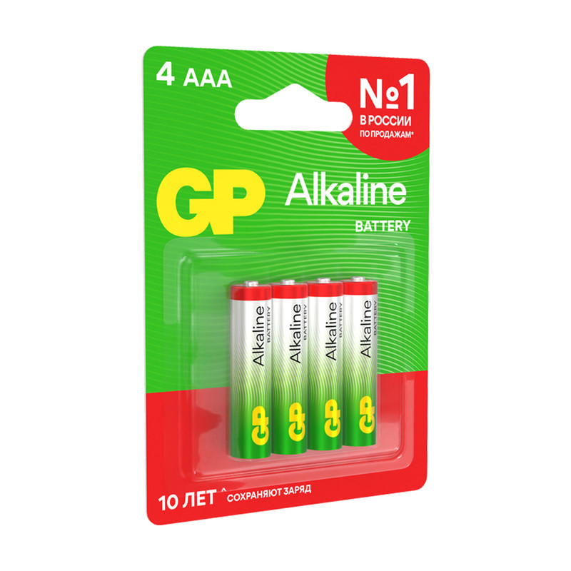 Батарейки алкалиновые, GP, ААА, 4 шт.