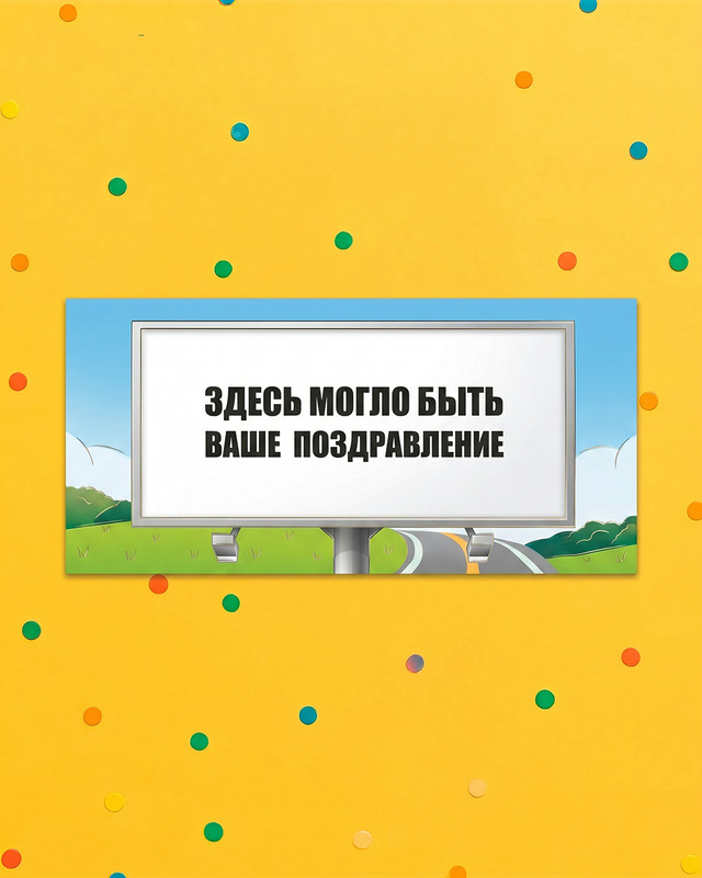 Конверт для денег, в ассортименте