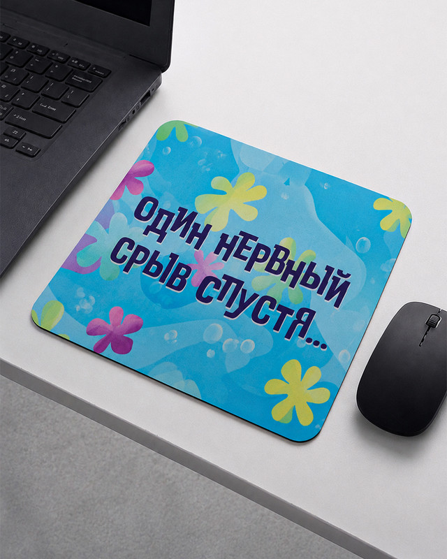 Коврик для мыши "Прикол", PrankBank, в ассортименте