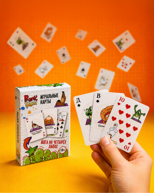 Карты игральные, Prank Bank, в ассортименте