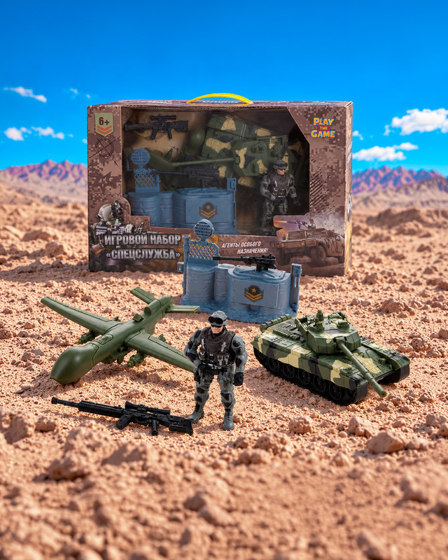 Игровой набор "Спецслужба", Play the Game, в ассортименте