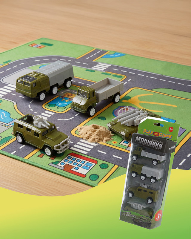 Игровой набор "Машинки", Play the Game, в ассортименте