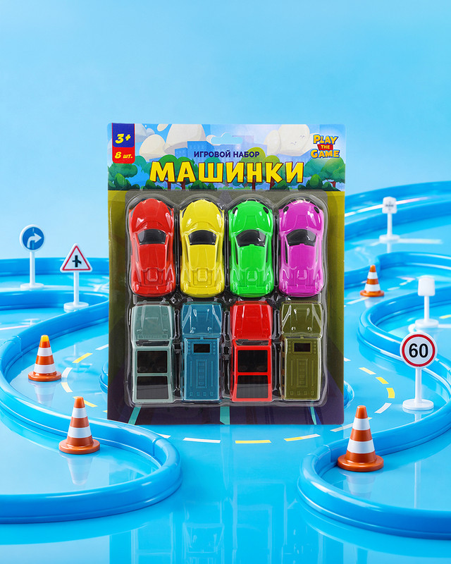 Игровой набор "Машинки", Play the Game, 8 шт., в ассортименте