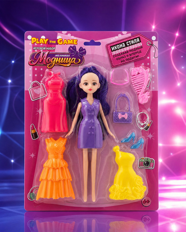 Игровой набор "Маленькая модница", Play the Game, в ассортименте