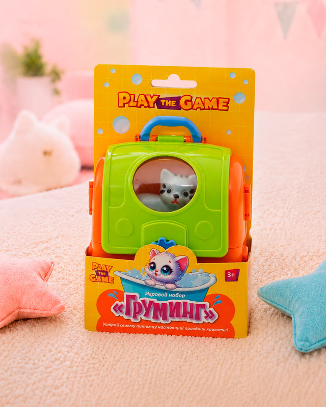 Игровой набор "Груминг", Play the Game, в ассортименте