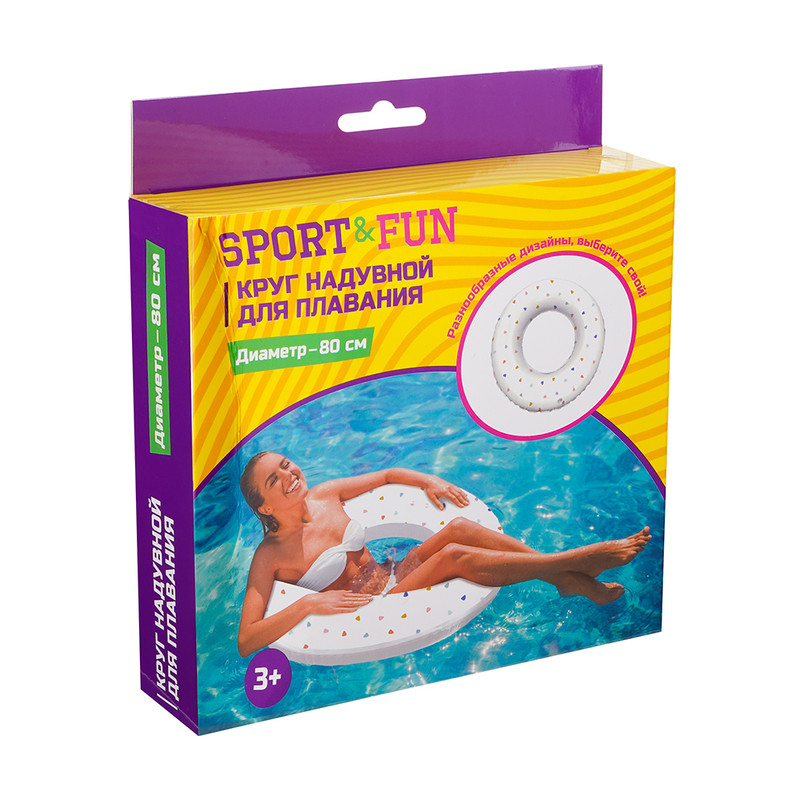 Круг надувной для плавания, Sport&Fun, 80 см, в ассортименте