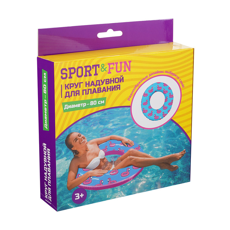 Круг надувной для плавания, Sport&Fun, 80 см, в ассортименте