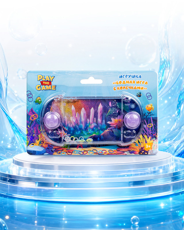 Игрушка "Водная игра с колечками", Play the Game, в ассортименте