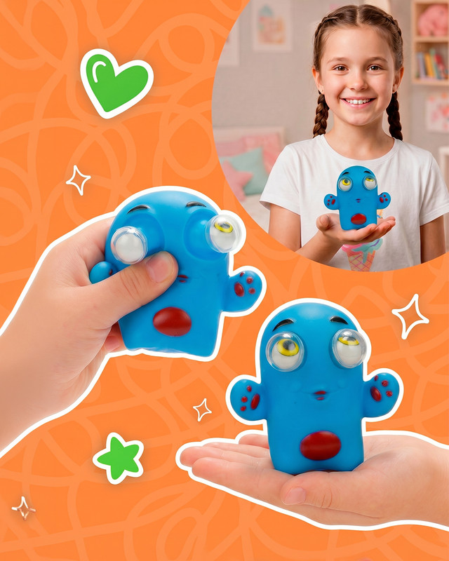 Игрушка "Глазастик", Play the Game, в ассортименте