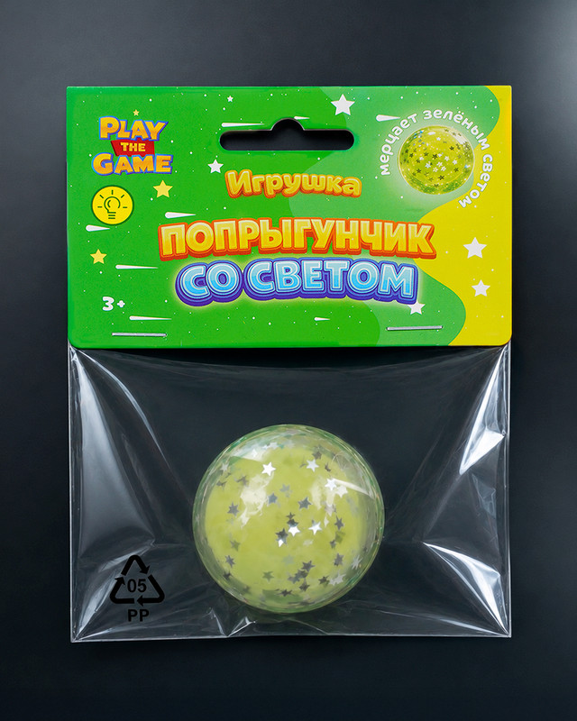 Игрушка "Попрыгунчик со светом", Play the Game, в ассортименте