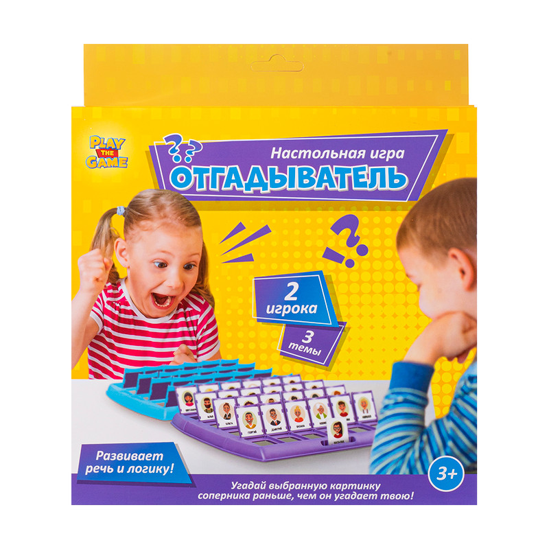 Настольная игра "Отгадыватель", Play the Game, в ассортименте