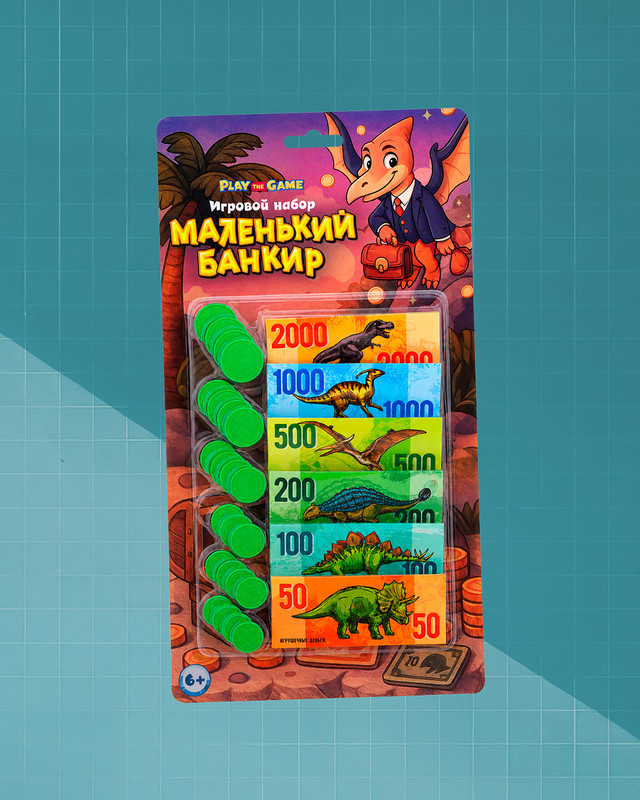 Игровой набор "Маленький банкир", Play the Game, в ассортименте