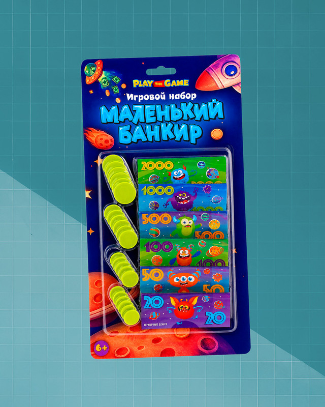 Игровой набор "Маленький банкир", Play the Game, в ассортименте