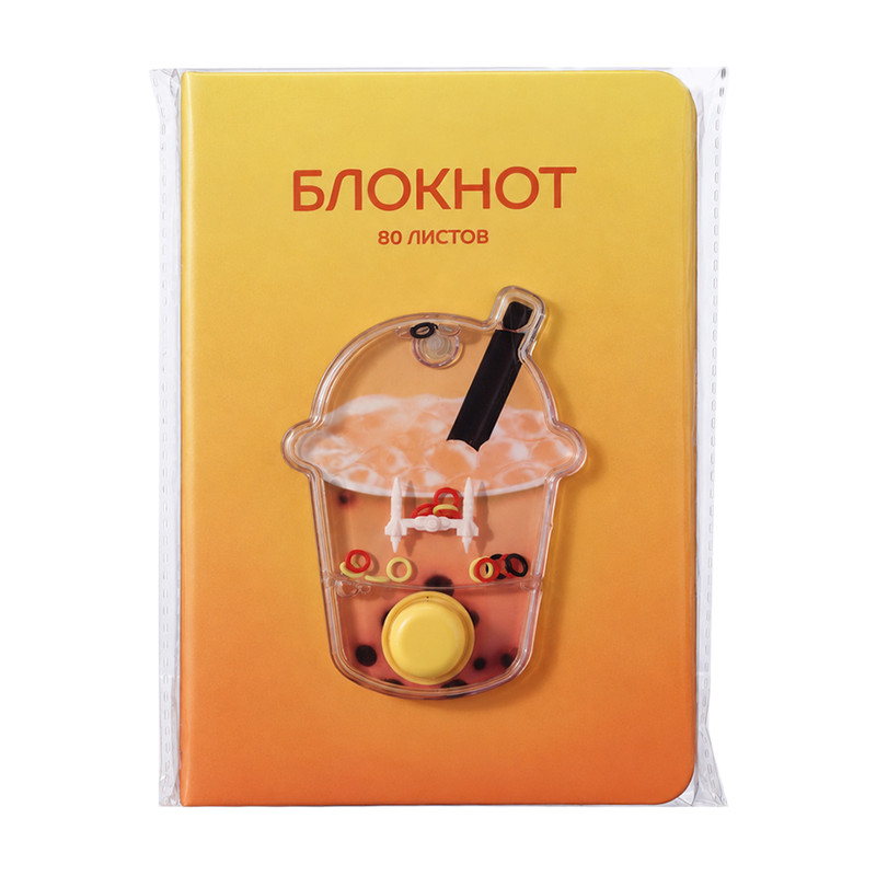 Блокнот, Hupper Dupper, 80 листов, в ассортименте