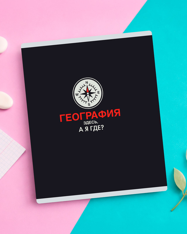 Тетрадь предметная, 48 листов, А5, в ассортименте