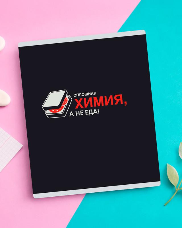 Тетрадь предметная, 48 листов, А5, в ассортименте